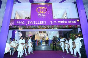 PNG Jewellers